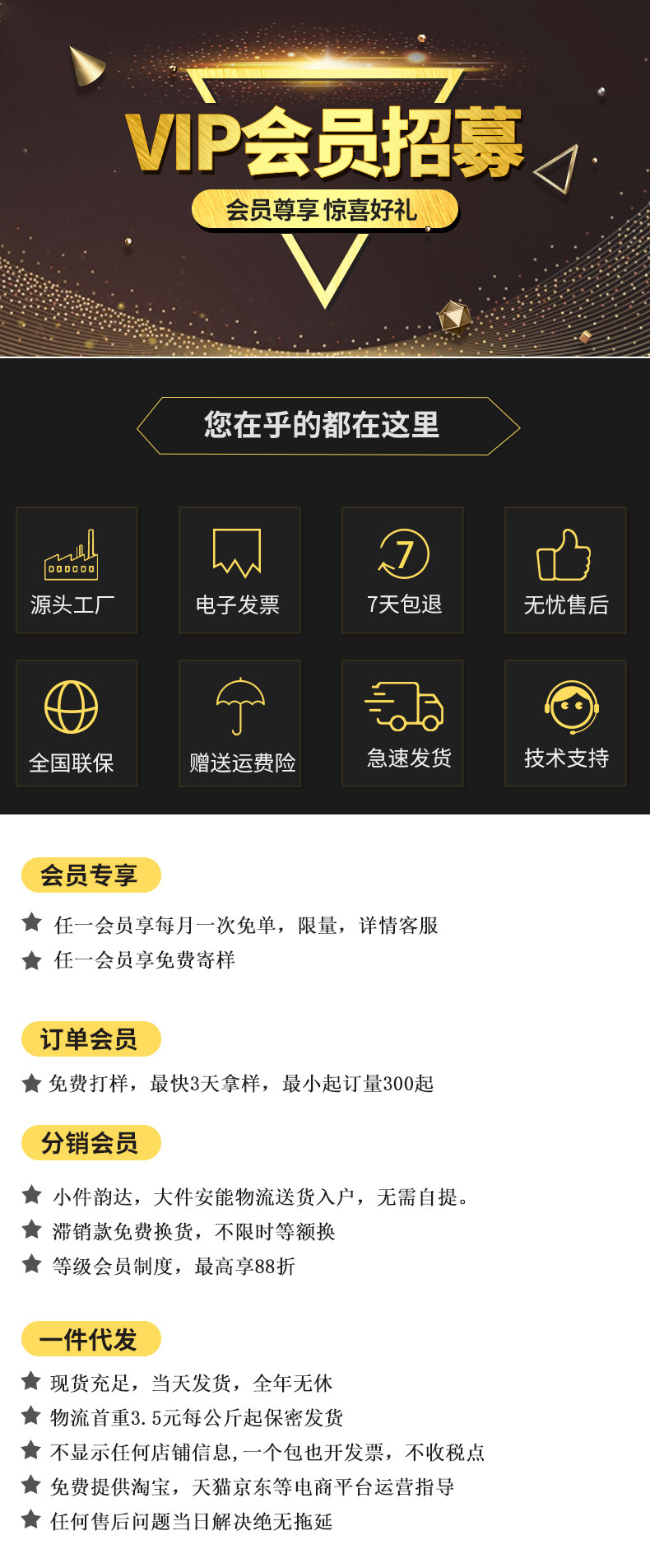 可爱卡通帆布包
