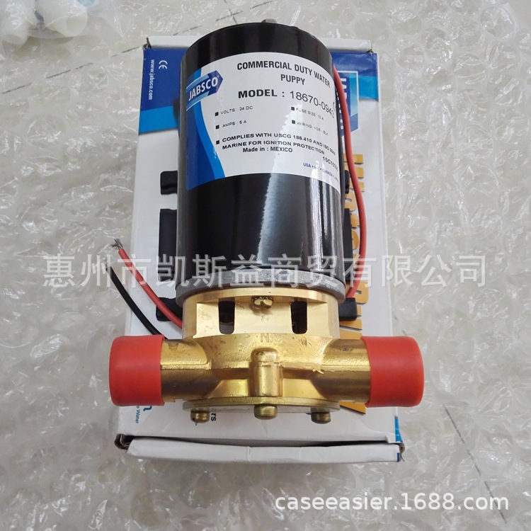 JABSCO 游艇用泵 JABSCO Water Puppy 18670-0123