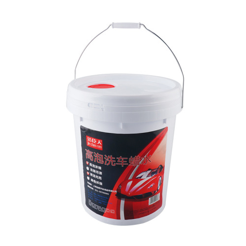 Source high-foaming car wash wax, powerful decontamination, polishing, scratch-free car wash liquid, glass cleaning high-foam car wash liquid