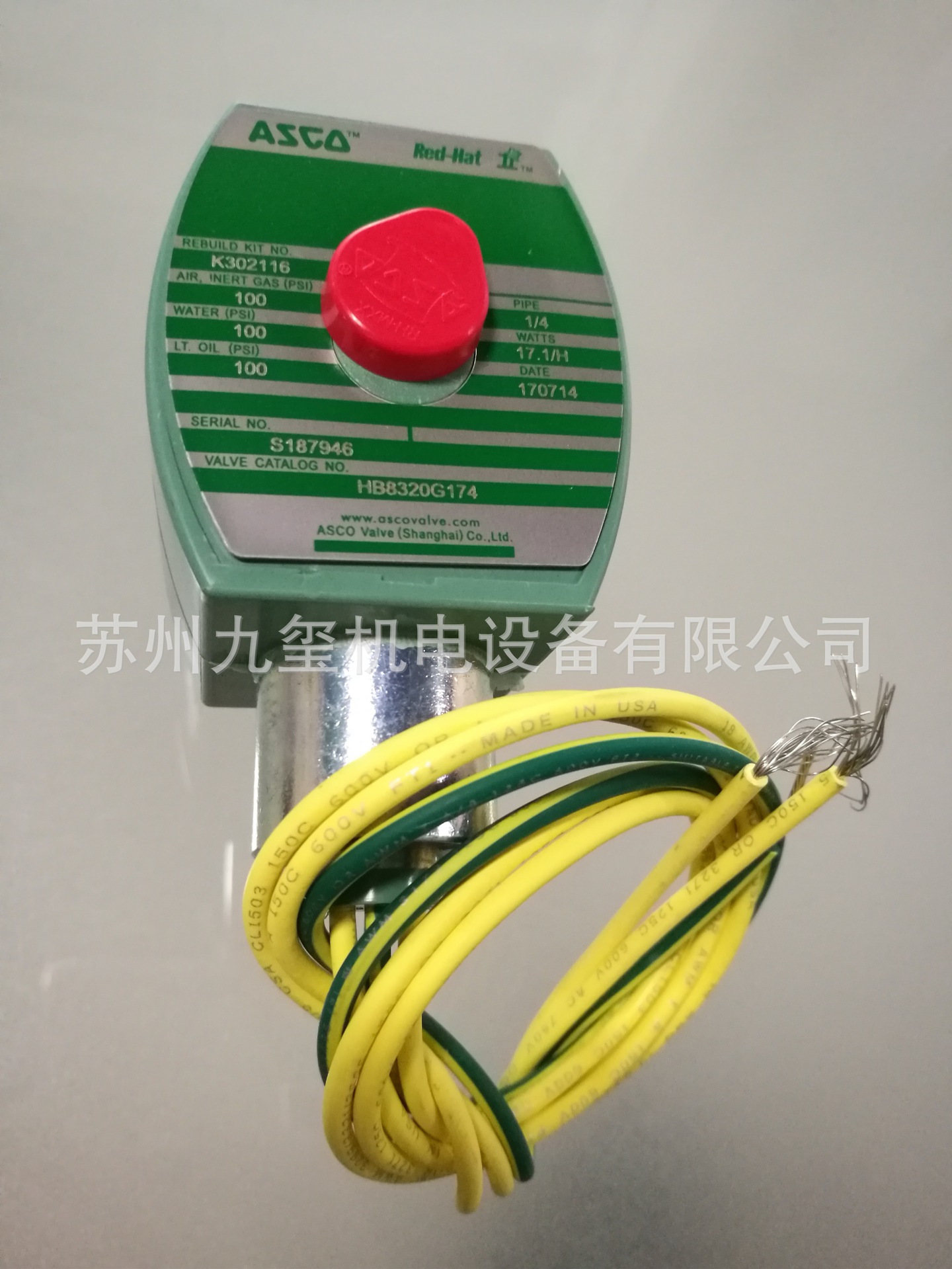 原装ASCO HB8320G174，JE328320A107，JKF8320G186，NF8320A202