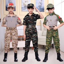 儿童迷彩服套装中小学生军训服男女童特种兵套装海陆空军装演出服