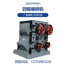 ����4PG1012��݁����C����ԭ�Ϸ���C��ʯ�Cе�O��һ�׃r��