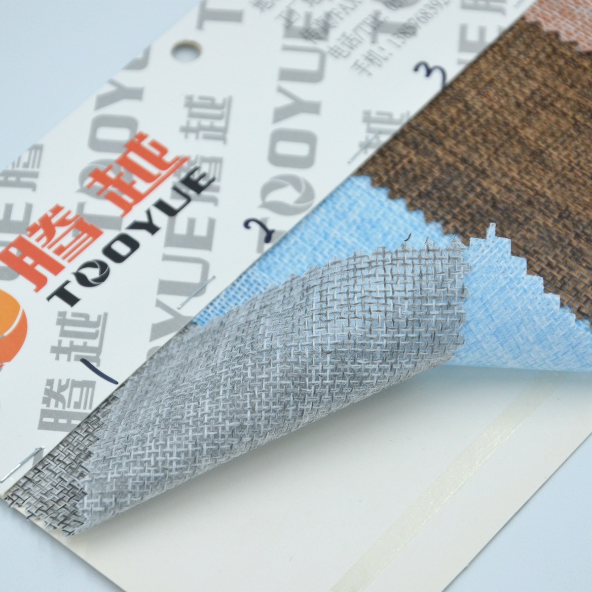 1000d新欧标无气味仿麻布PE涂层脏衣篮子户内垃圾桶面料1000d仿麻详情图1