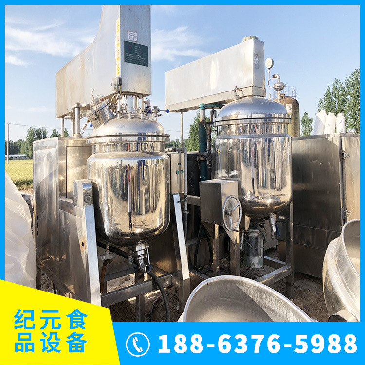 出售二手高剪切均质机不锈钢乳化机调试1000L高浓度高剪切乳化机