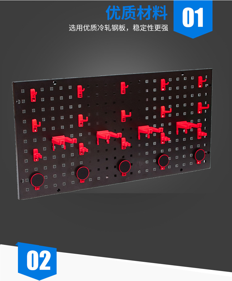 仓库置物架