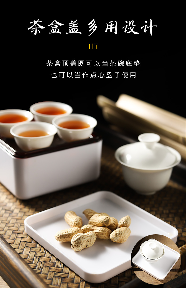 旅行茶具詳情_07