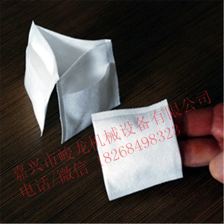 JL-XS新型全自动手插式卸妆棉片机 手插式化妆棉片机械设备