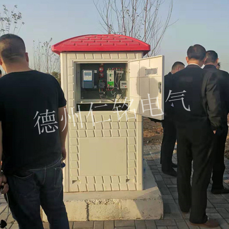 智能井房  智能控制柜  玻璃钢箱体  玻璃钢井柜 玻璃钢井房厂家