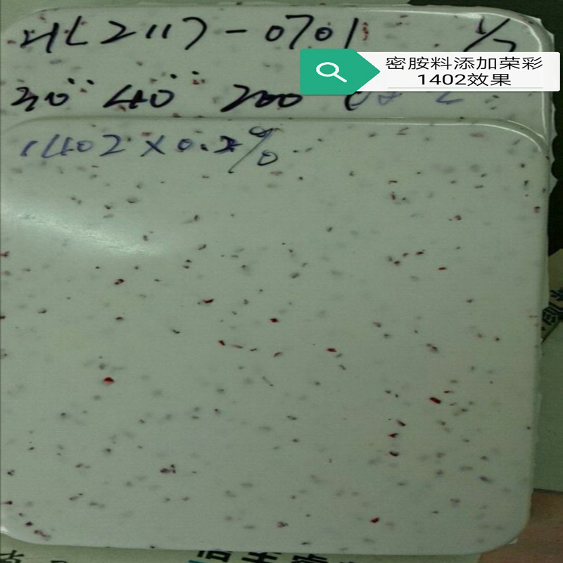 �ٲʸ��ºڵ� ��ά�� ��ɽ�ٲʲ�����ʯ˿���ϻ�