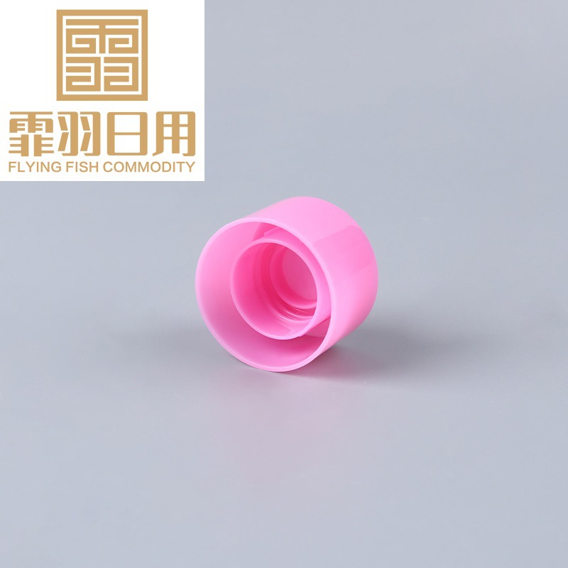 厂家塑料盖定制20牙双层盖配PET瓶可调颜色PP塑料盖旋盖批发