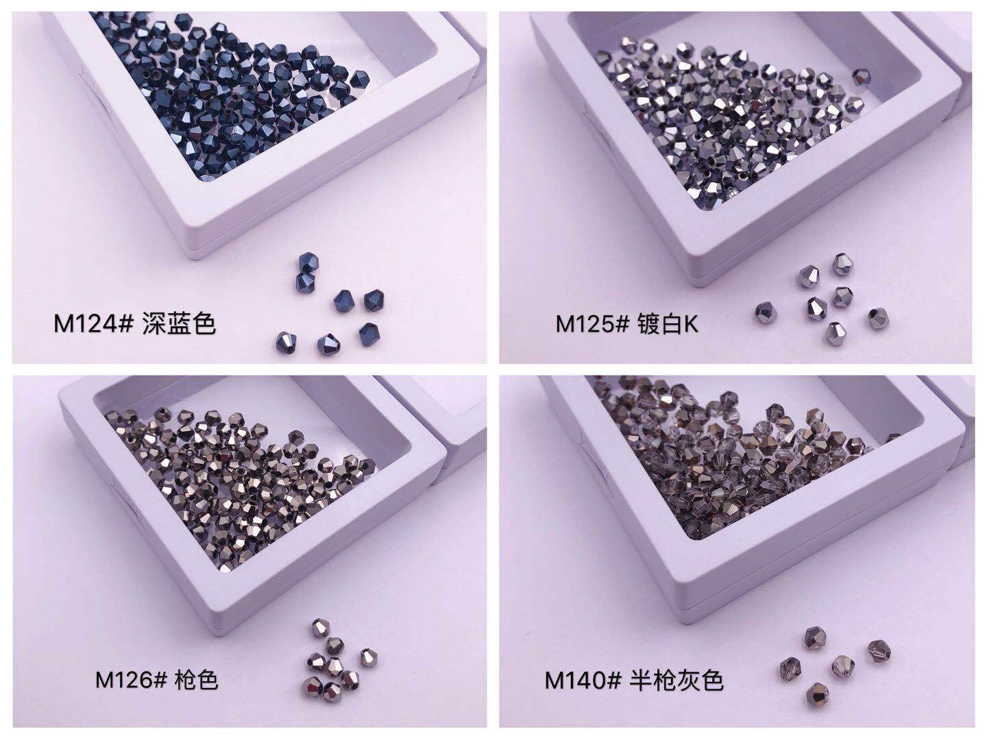 WeChat picture_20200529140358.jpg
