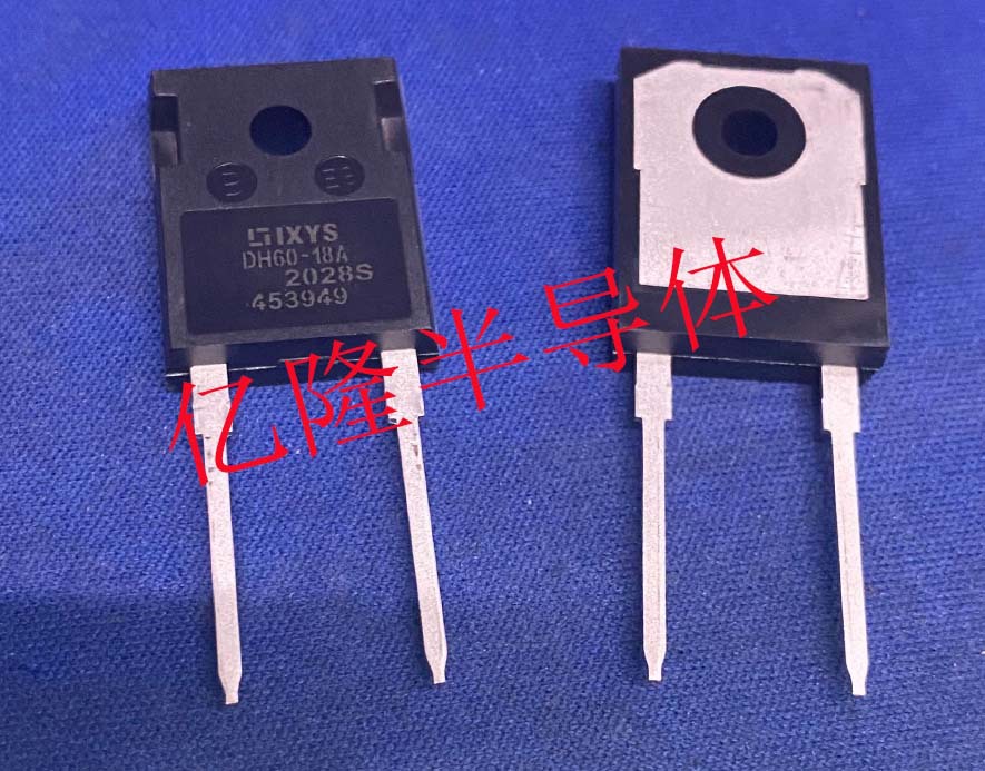 供应全新IXYS/艾赛思快恢复二极管 DH60-18A 60A/1800V