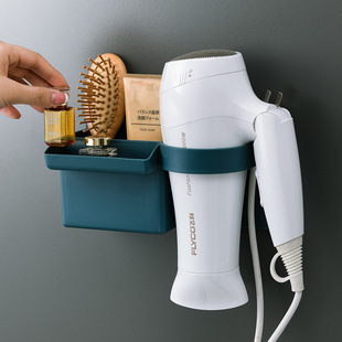 Junzhao Hair Dryer Rack Bathroom Storage Rack Bathroom Wall-mounted Hair Dryer Rack Punch-free Toilet Hair Dryer Rack