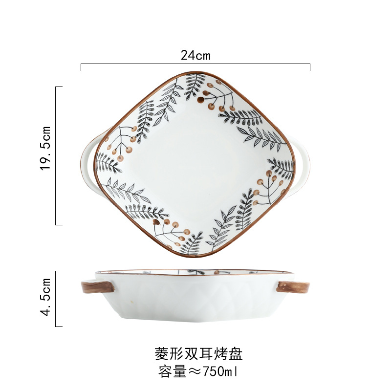 Bandeja para hornear diamante