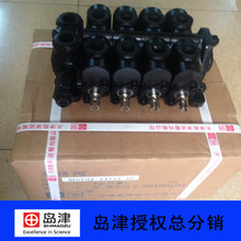 С���ڻ�����·��·����MSV04-43333-50