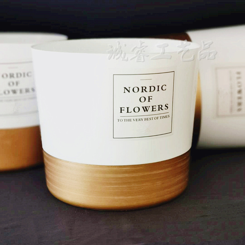 Nordic white Plastic Flower pot simulation reed Green plant Dedicated bonsai Container