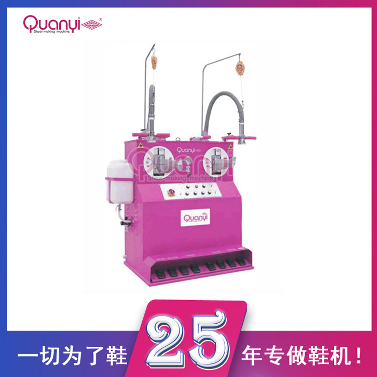 智能节能靴筒定型机 按摩整理系列 鞋机 制鞋机械设备厂家