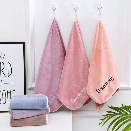 Youth Style Towel, Thick 400g Superfine Fiber Logo Soft Gift Couple Border Towel
