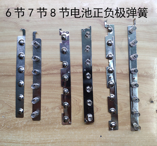 18650 Battery Box Spring Mobile Power Connection Nickel Plated Sheet Power Bank No Soldering Positive and Negative Terminal Spring Accessory
