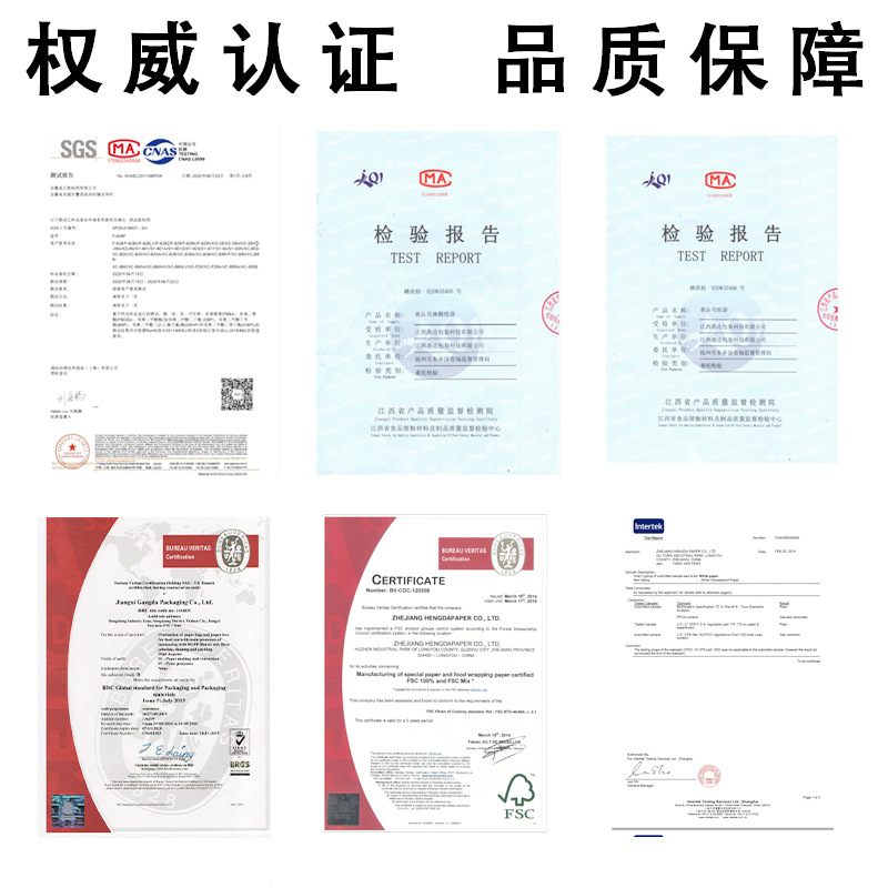 一字底详情页_15