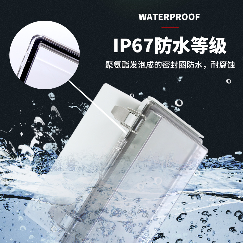Outdoor Indoor Waterproof Power Box 150*150*90 Transparent Plastic Flip Cover Instrument Housing Cable Connection Box