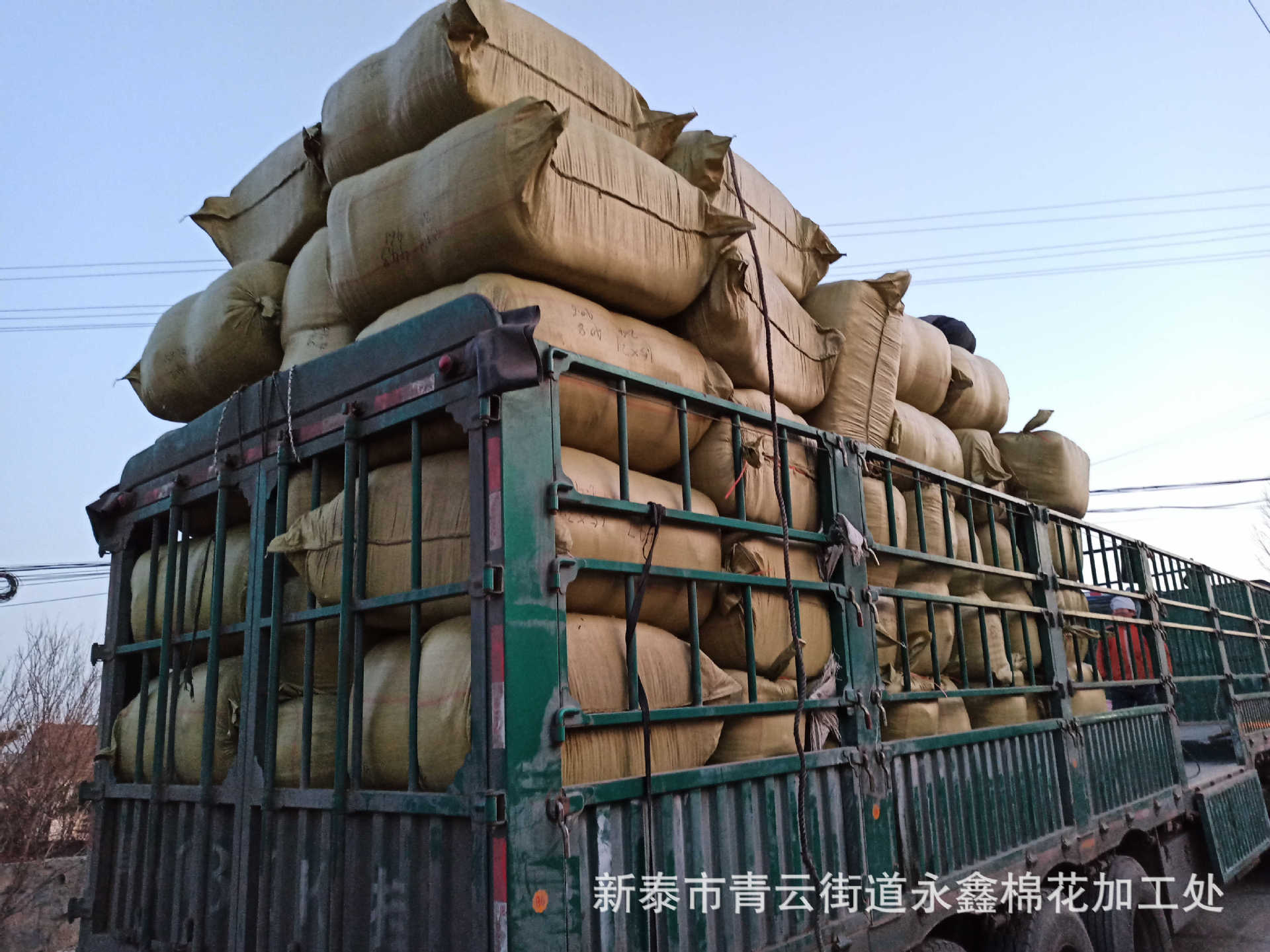 微信图片_20200407225329