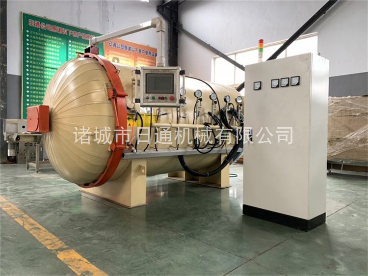 2019-10-10 151715.jpg