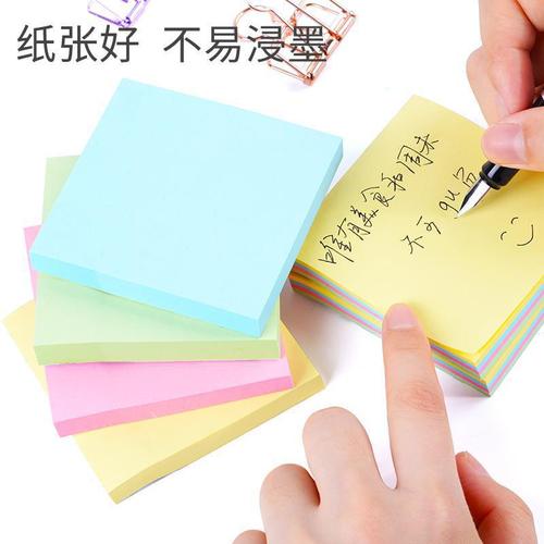 Ritian post-it office stationery note pad colorful tearable student creative index sticker note paper wholesale
