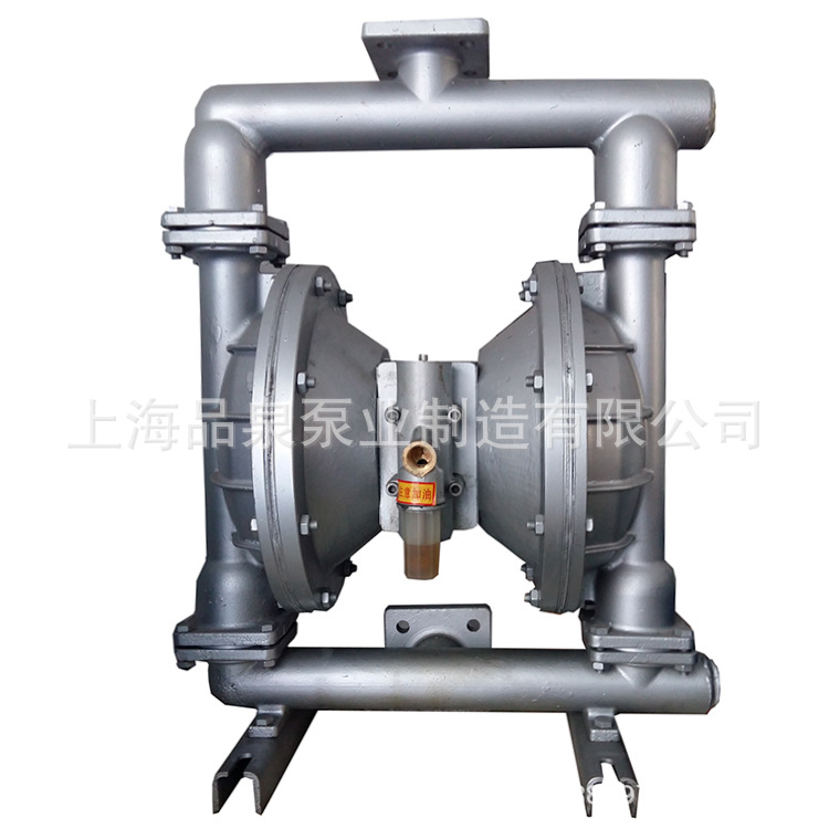 QBY-50气动隔膜泵