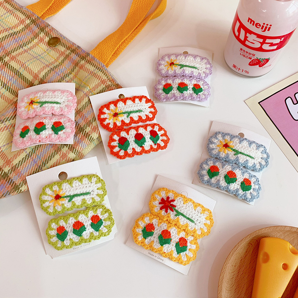 2ed5d70430d20d70646e21f5693804