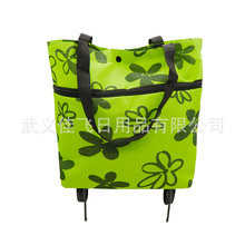 买菜车手拉包便携拖车买菜神器家用小拉车超市购物袋可折叠拖轮包