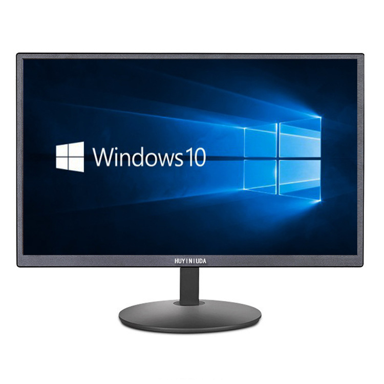 台式监控24寸电脑显示器22英寸led高清液晶显示屏游戏办公屏幕|ms