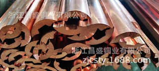 江西紫铜管厂家加工异型材 紫铜排 紫铜棒 紫铜管T2