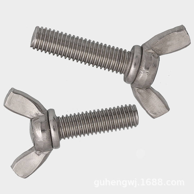 M3M4M5M6M8M10 304不锈钢蝶型螺丝手拧蝶形元宝螺丝钉*6x8x10x60