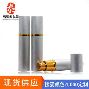 ���F؛������15ml 늻��X��ˮ��Һ�w���y��ˮƿ��ˮ��