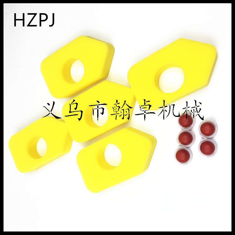 Briggs & Stratton 698369 694394空滤器 油滤 滤棉 百力通配件