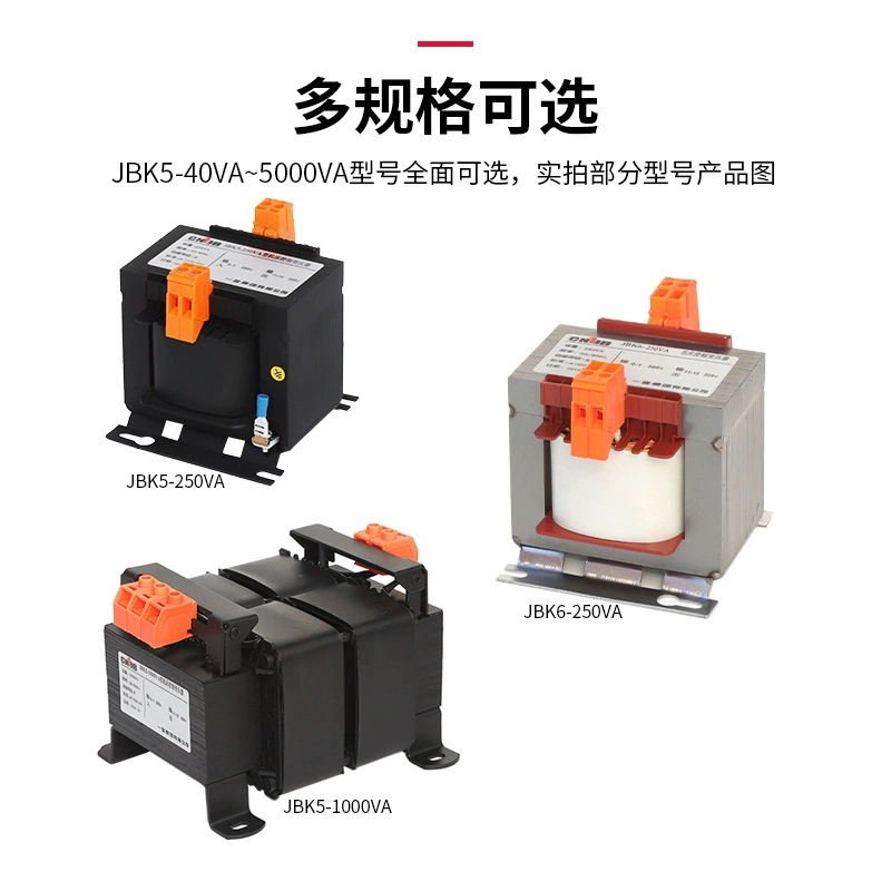 Copper transformer, 380v, 220v, 110v