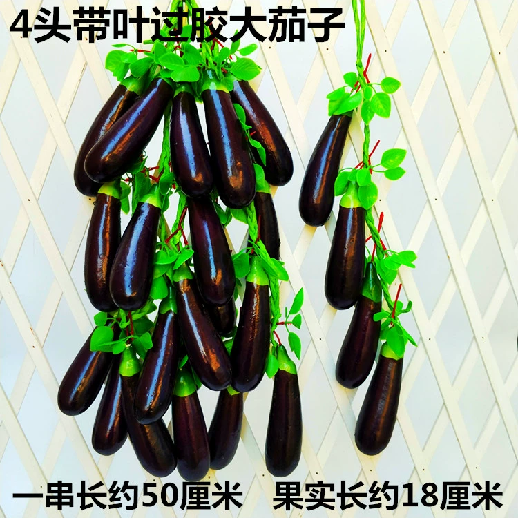 Vegetable model pendant fruit and vegetable window fake vegetable corn chili pepper, garlic decoration farmhouse fake fake