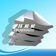 模具厂家供应小弯刀标准折弯机上模 定做非标模具