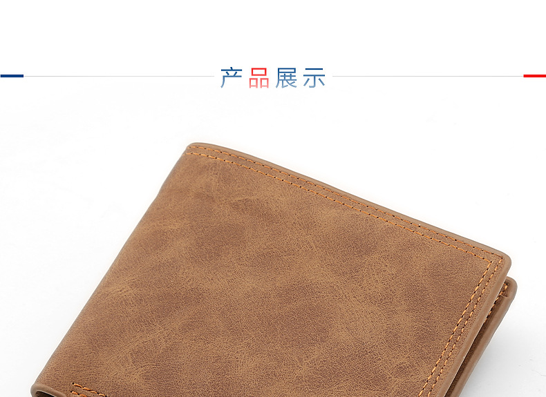 Men's Wallet Multifunctional Wallet Fashion Short Wallet Men Leather Cross-border Wholesale Leather Wallet display picture 9