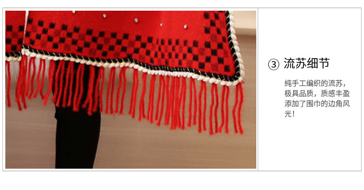 貂绒袖子披肩  旗袍披肩