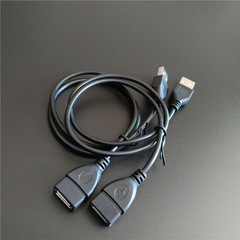 USB extension cord, full copper USB 2.0 male-to-female extension cord, USB 2.0 extension data cable, USB extension cord