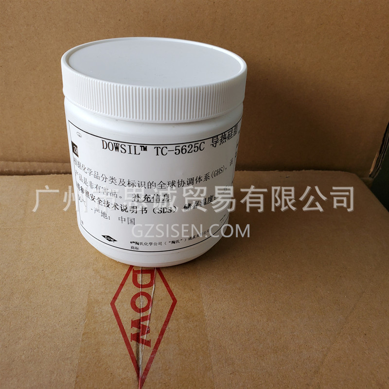 微信图片_20200824154019