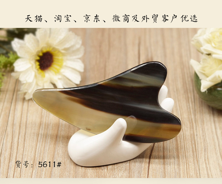 504#黑色5611#黑花三角刮片(薄款）_03.jpg
