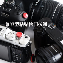3M���z���C���T���oXT200 XT100 XA7΢��A7R4 A6600���Cճ�N���I