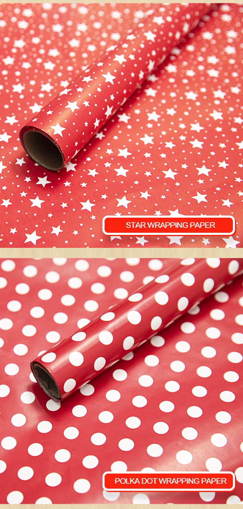 包装纸详情页3_04