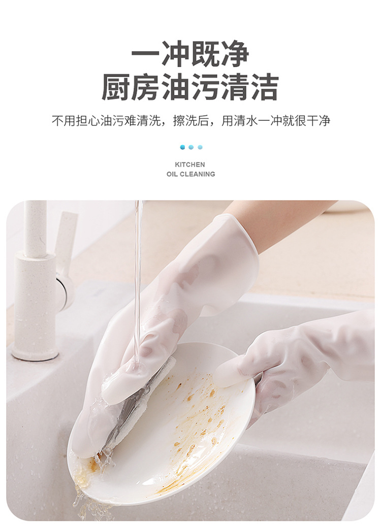 百洁布手套_09.jpg
