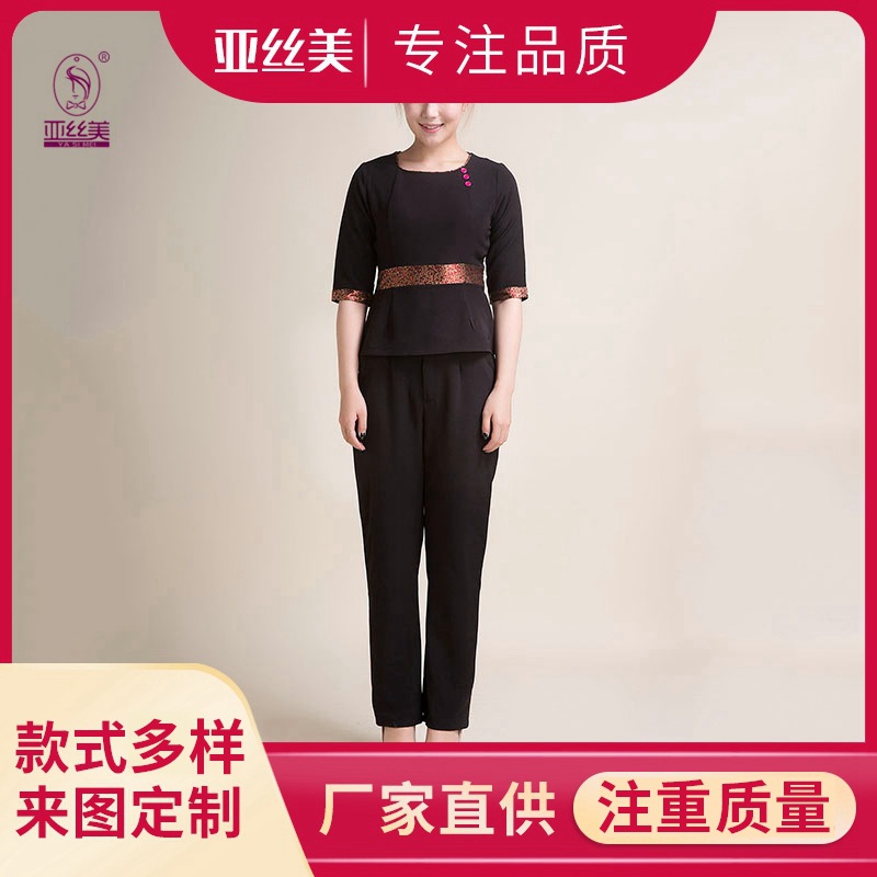 七分袖短袖工作服批发定做女式套装2019时尚美容足浴桑拿技师服