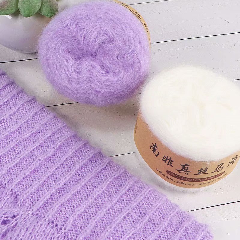 安哥拉马海毛小马海细毛线考拉绒手编围巾帽子披肩毛衣用线