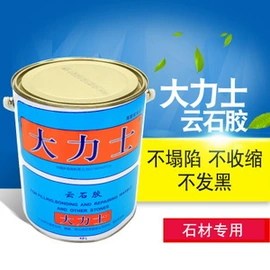 螺钉;家具五金;玻璃胶